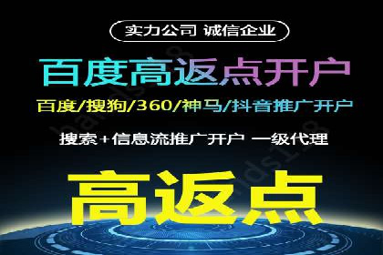 信息流大师揭秘：热门话题背后的传播逻辑